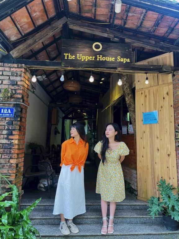 The Upper House Sapa