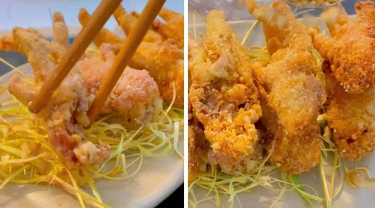 Thành phẩm